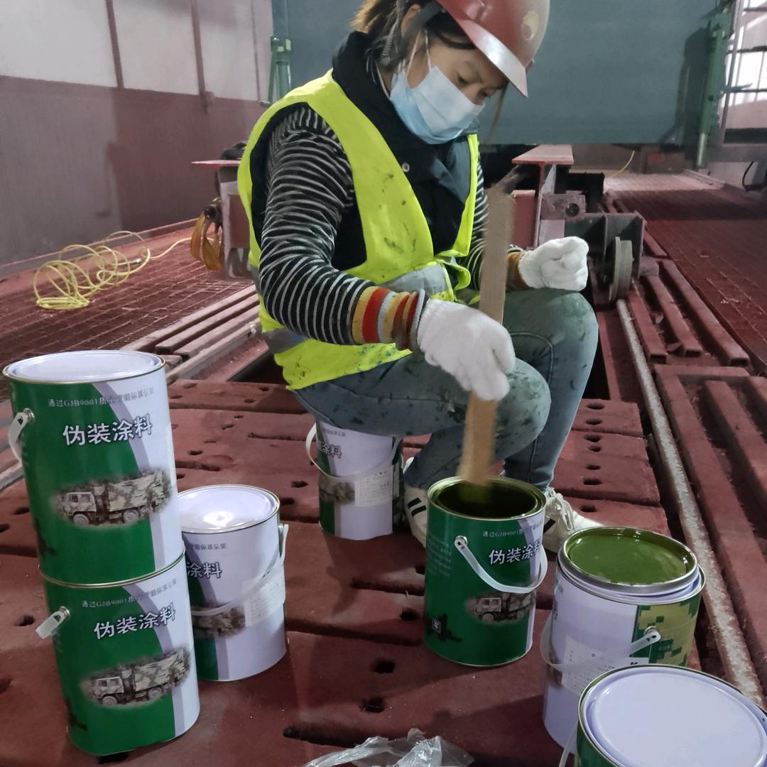 福建刷迷彩漆 空军迷彩漆怎么喷 07 如何喷出迷彩漆